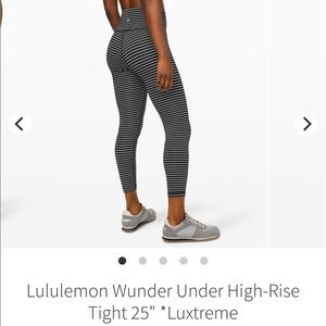 Wunder Under High-Rise Tight 25” Luxtreme | Sz 10